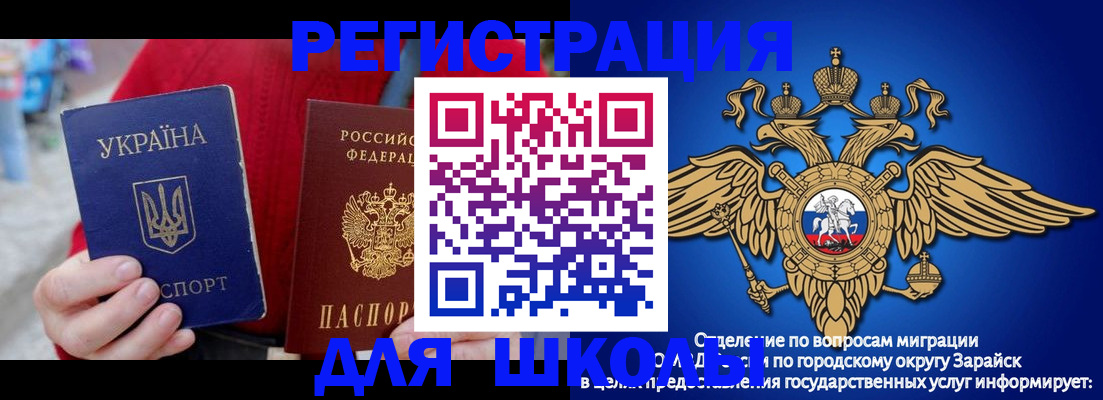 найти адрес прописки в Гурьевске